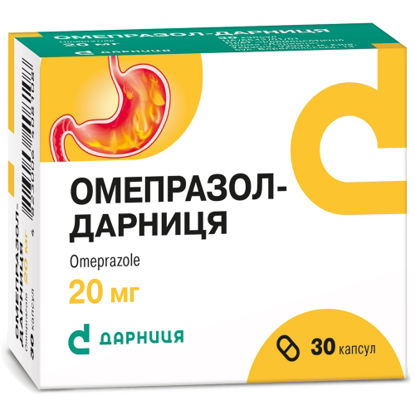 Світлина Омепразол-Дарниця капсули 20 мг №30 (10Х3)